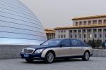 Maybach 62 2010 года